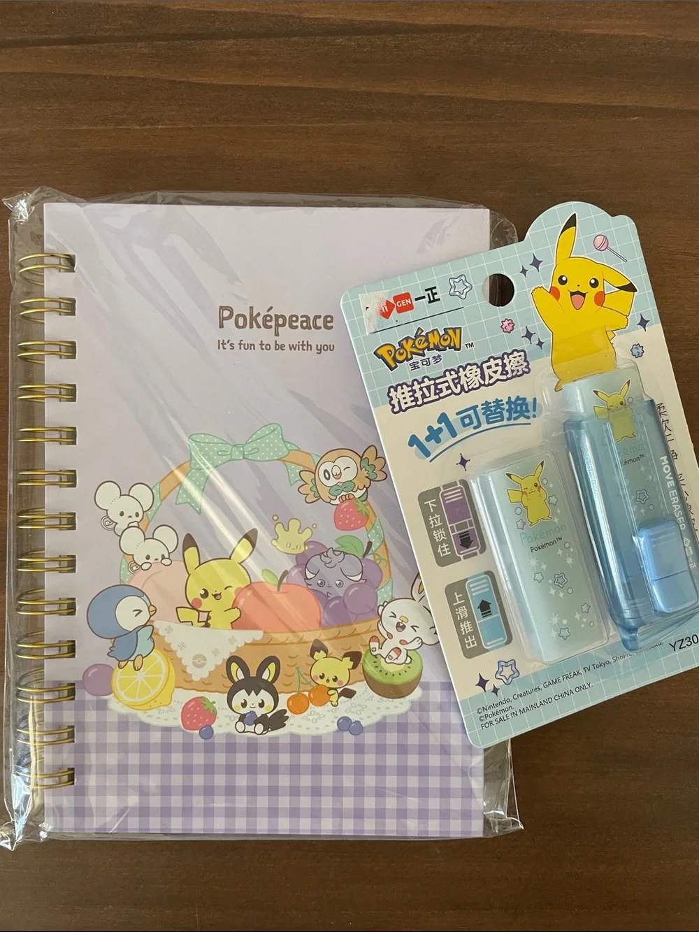 Pokémon Notebook Set